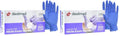 Dealmed Medical Exam Gloves – 200 Count Large Nitrile Gloves, Disposable by Dealmed