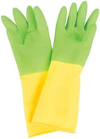 2 Pairs of Child Latex Rubber Re-usable Gloves by Unknown