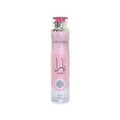 Lattafa Yara Air Freshner, 10.1 Ounce by Lattafa