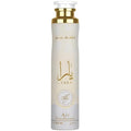 Lattafa Yara Moi – Fruity, Woody – Air Freshener, 10.1 Ounce / 300 ml by Lattafa