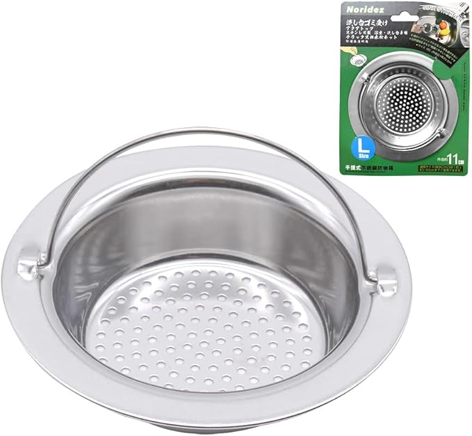 2 Pack Upgrade Kitchen Sink Strainer - Image 6