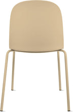 2xhome Set of 2 Modern Stackable Armless Dining Chairs | Plastic Shell Seat with Metal Legs | Indoor or Outdoor Use | Home Kitchen Patio, Beige - Image 7