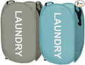 Larpur Pop Up Laundry Baskets, 2 Pack Mesh Laundry Hampers Collapsible Clothes by Larpur