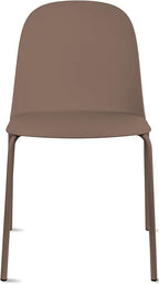 2xhome Modern Stackable Armless Dining Chair | Plastic Shell Seat with Metal Legs | Indoor or Outdoor Use | Home Kitchen Patio, Brown by 2xhome