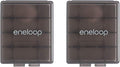 Eneloop Panasonic BQ-CASEK2SA pro Battery Storage Cases by eneloop