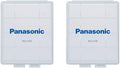 Eneloop Panasonic BQ-CASE2SA Battery Storage Cases by eneloop