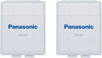 Eneloop Panasonic BQ-CASE2SA Battery Storage Cases by eneloop