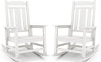 SERWALL Oversized Outdoor Rocking Chair Set of 2, HDPE Outdoor Rocking Chair for Adults, White by SERWALL