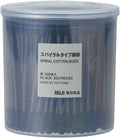 Muji Cotton Buds 200pcs inside Black Color by MUJI