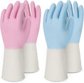 Household Rubber Gloves Non-Slip Dishwashing Cleaning by HOLDZERO-