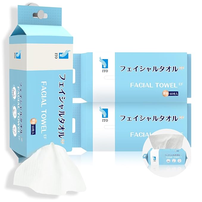 ITO Disposable Face Towel, Ultra-Soft 1-Second Quick-Dry Face Towels, Gentle by ITO