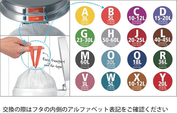 Brabantia PerfectFit Trash Bags High Quality Thick Plastic Trash Can Liners - Image 8