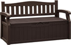 Flamaker 80 Gallon Storage Bench Outdoor Indoor, Durable All-Weather Seating with Hidden Storage, Lockable Deck Box for Garden, Patio, Poolside (Brown) by Flamaker
