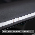 Piano Keyboard Anti-Dust Cover High Technology Fabric Key Cover Cloth Fit - Image 4