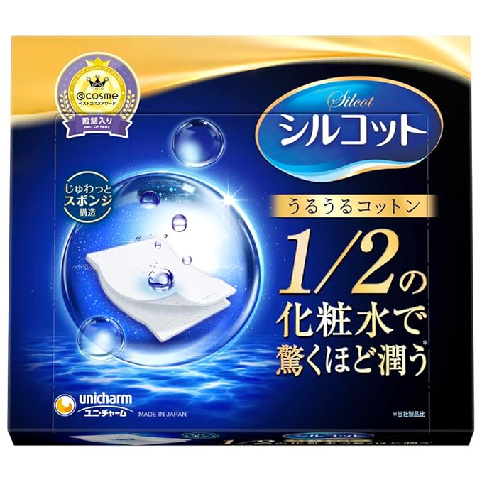 Unicharm Silcot Uruuru Sponge Facial Cotton by Silcot