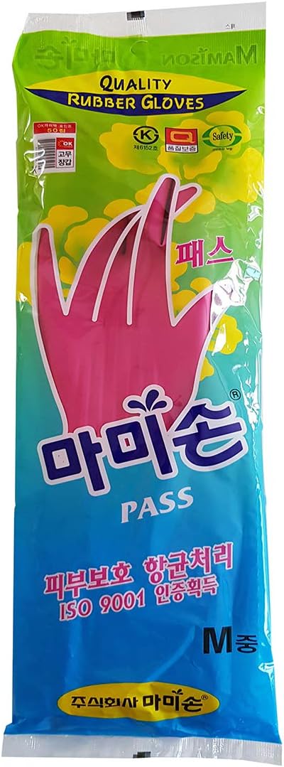 MAMISON Quality 3 Pairs Reusable Waterproof Household Dish Washing Cleaning - Image 3