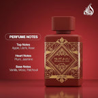 Lattafa Bade'e Al Oud Sublime - Image 3