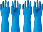 PACIFIC PPE 2 Pairs Reusable Dishwashing Cleaning Gloves, Cotton Liner by PACIFICPPE