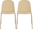 2xhome Set of 2 Modern Stackable Armless Dining Chairs | Plastic Shell Seat with Metal Legs | Indoor or Outdoor Use | Home Kitchen Patio, Beige by 2xhome
