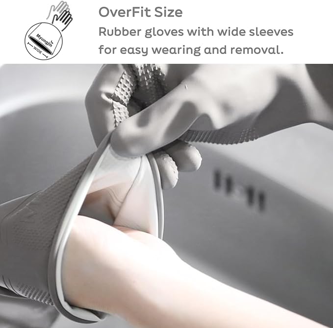 Myungjin 2 Pairs Reusable Waterproof Non-Slip Honeycomb Grip Latex Rubber Gloves - Image 5