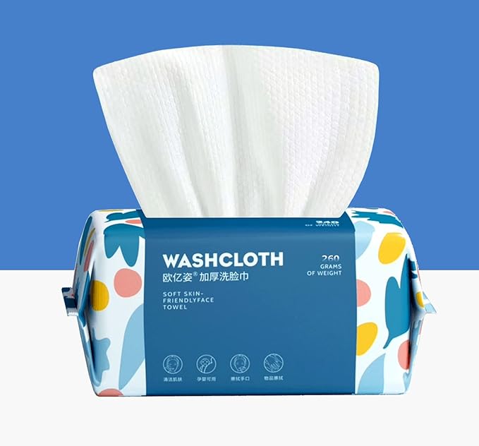 100 Count Disposable Face Towel, Thickening Ultra Soft Washcloths, Facial by BanYakong