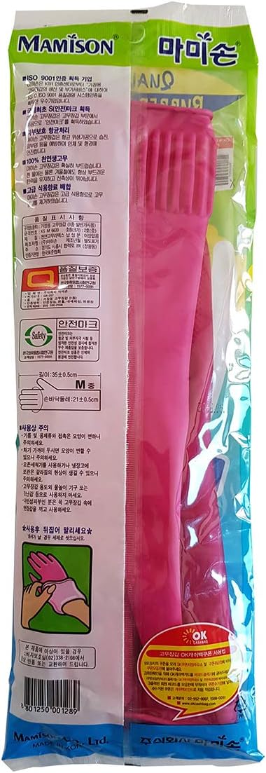 MAMISON Quality 3 Pairs Reusable Waterproof Household Dish Washing Cleaning - Image 4