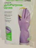 Clean Ones Premium Multi Purpose Non Slip Gloves 20 mil by Clean+Ones