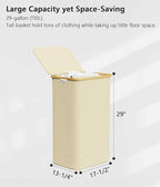 SUOCO Laundry Hamper with Lid, 29 Gal Clothes Basket with Bamboo Handles - Image 4