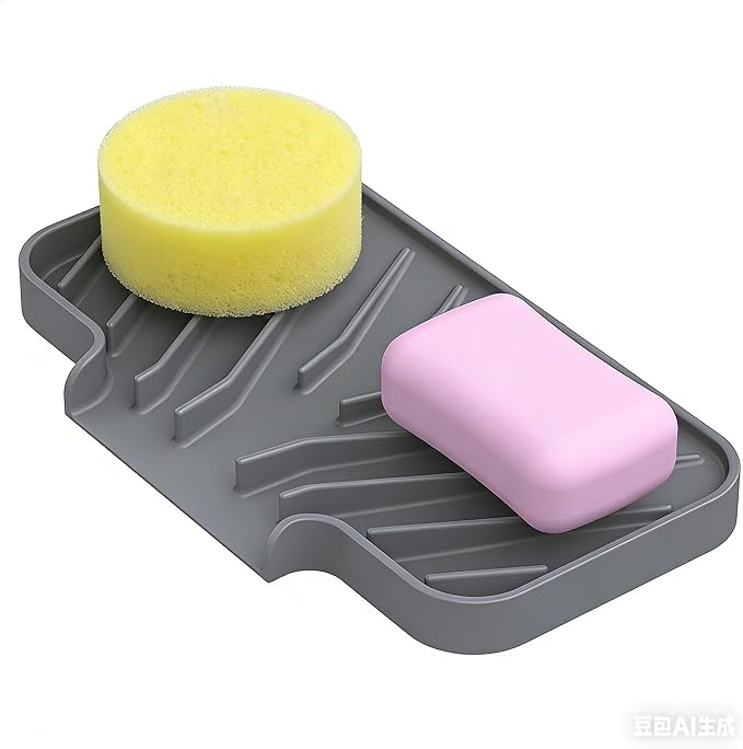 Sponge Holder for Kitchen Sink, Dish Sponge Holder & Soap Tray by JIUBAR