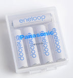 Eneloop Panasonic BQ-CASE2SA Battery Storage Cases - Image 3