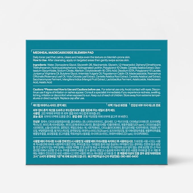 MEDIHEAL Madecassoside Blemish Pad - Image 9