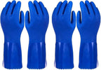 2 Pairs Rubber Household Cleaning Gloves by Juvale