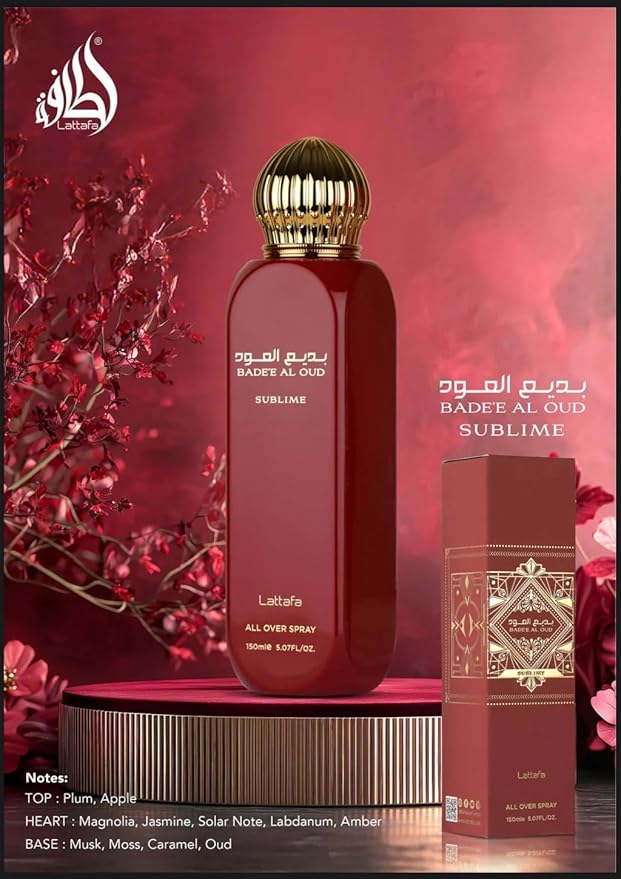 Lattafa Bade'e Al Oud Sublime – Fruity, Oud – All Over Spray Long-Lasting - Image 4
