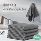 5pcs 9×7 Inches Real Magic Cloth Thickened Magic Cleaning Cloth Microfiber - Image 7