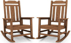 SERWALL Oversized Rocking Chair Set of 2 Outdoor, HDPE Outdoor Rocking Chair Set of 2, Brown by SERWALL