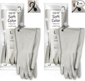 Myungjin 2 Pairs Reusable Waterproof Non-Slip Honeycomb Grip Latex Rubber Gloves by Myungjin