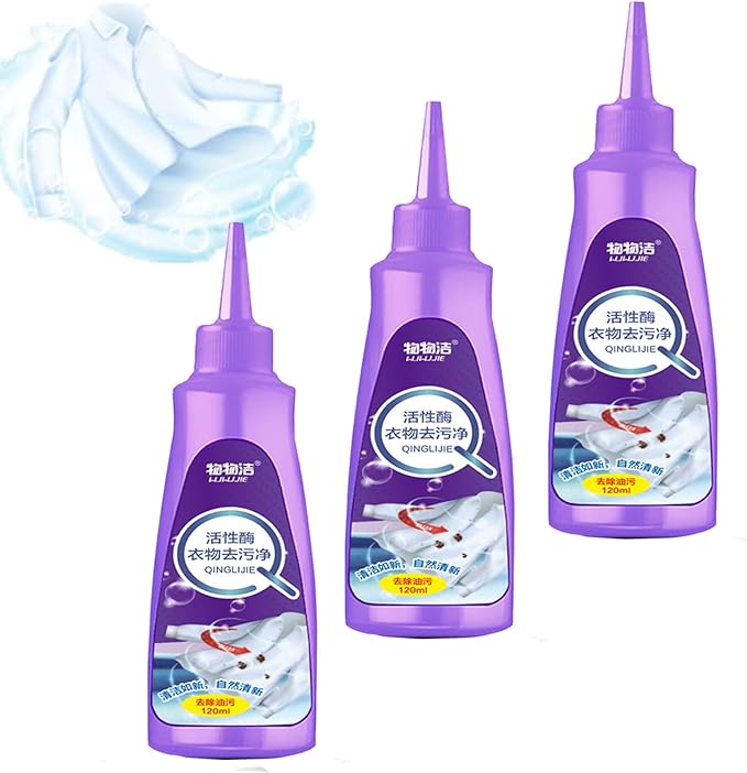 Active Enzyme Laundry Stain Remover, Active Enzyme Clothing Stain Remover by Unknown