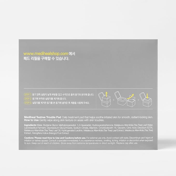 MEDIHEAL Teatree Trouble Pad - Image 8