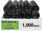 Aluf Plastics 45 Gallon 16 Micron Black Trash Bags by AlufPlastics