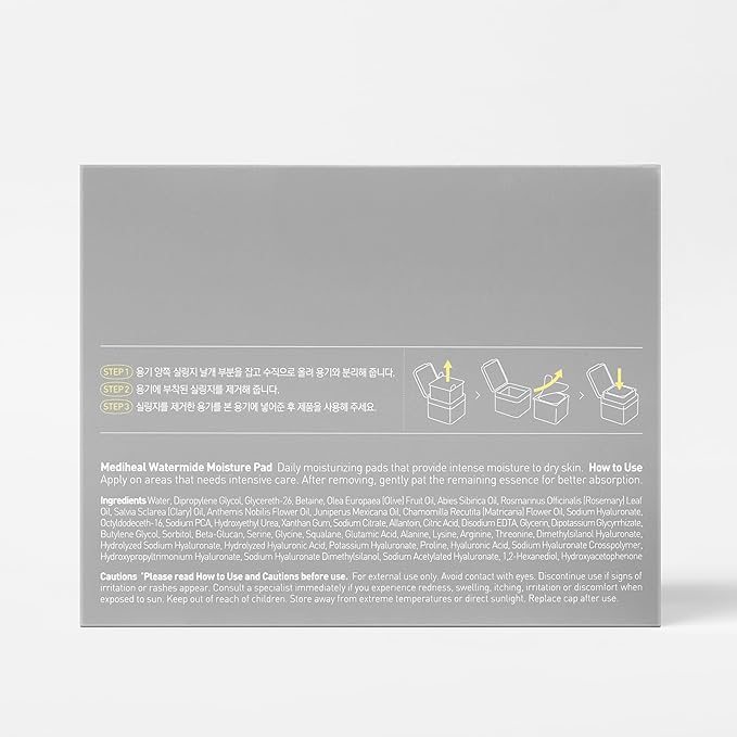 MEDIHEAL Watermide Moisture Pad - Image 8