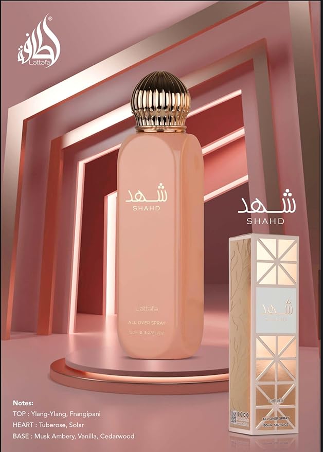 Lattafa Shahd – Floral, Sweet – All Over Spray Long-Lasting Fragrance - Image 4