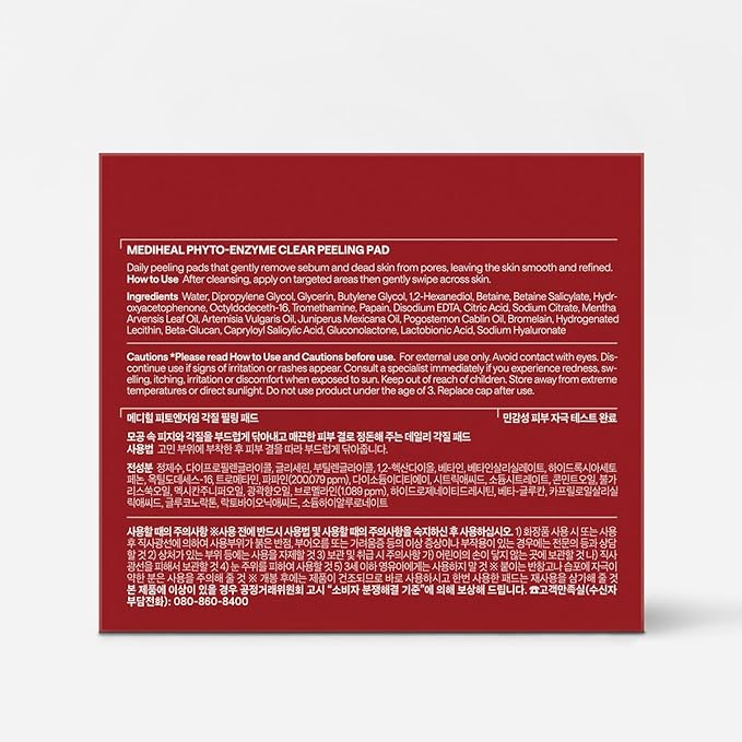 MEDIHEAL Toner Pads Clear Peeling - Image 8