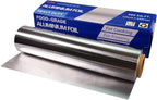 Heavy Duty Aluminum Foil, Food Grade Aluminum Foil Roll 12 Inches X 300 Feet by BBQMFG