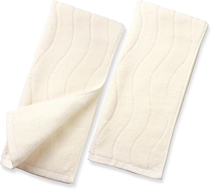 Pack of 2 Quick Dry Hand Towels by Jacquotha