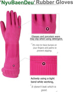 Mamison Quality Kitchen Rubber Gloves New Band Series. Cleaning Non-Slip - Image 2