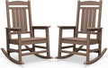 SERWALL HDPE Outdoor Rocking Chair Set of 2, Patio Rocking Chairs, All-Weather Porch Rockers for Adults, Brown by SERWALL