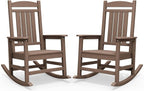 SERWALL HDPE Outdoor Rocking Chair Set of 2, Patio Rocking Chairs, All-Weather Porch Rockers for Adults, Brown by SERWALL