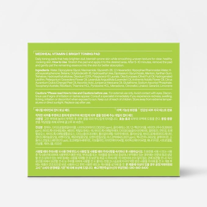 MEDIHEAL Toner Pads Bright Toning - Image 9