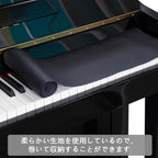Piano Keyboard Anti-Dust Cover High Technology Fabric Key Cover Cloth Fit - Image 6