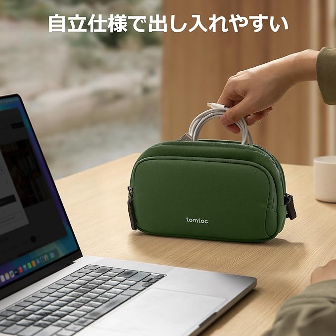 tomtoc Electronic Organizer Travel Case, Water Resistant Dual Compartment Tech - Image 3